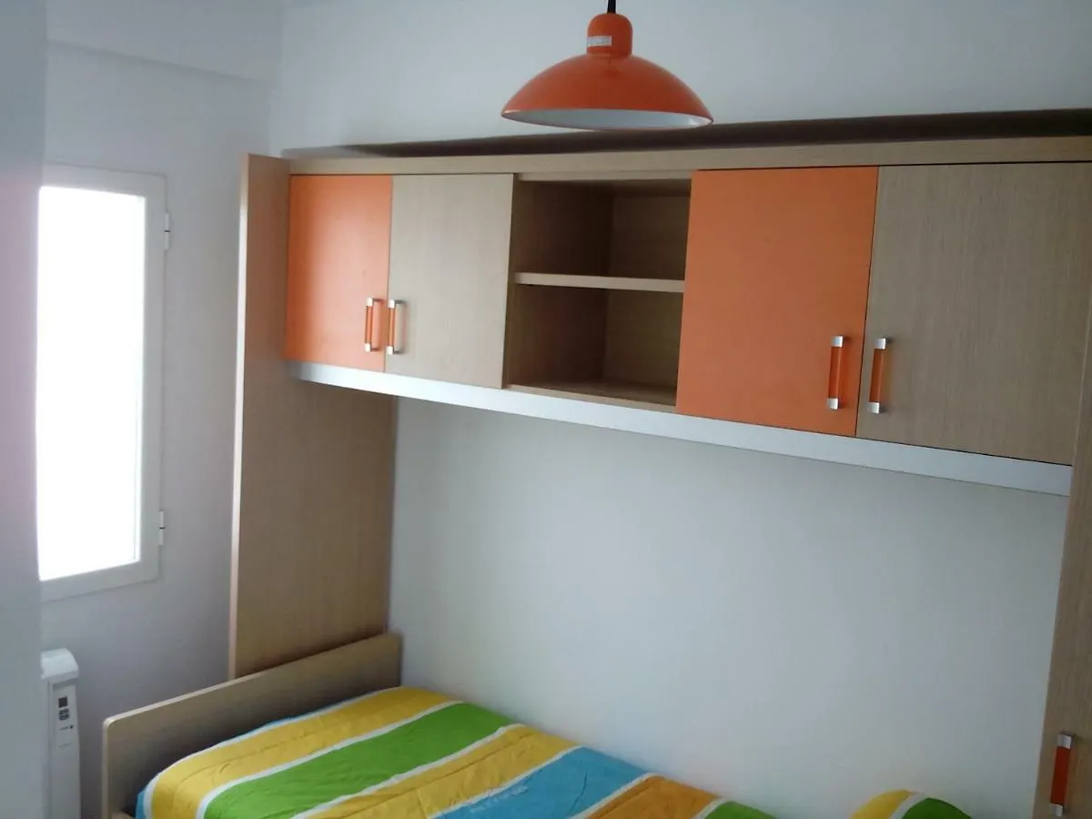 Atico Las Arenas Apartment Granada